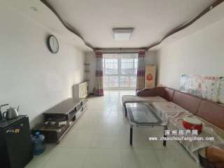 ·ϣ΃r5300һƽ
